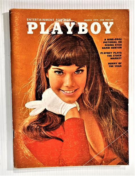 PLAYBOY 